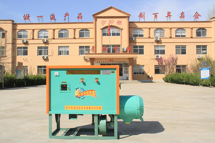 水果视频下载app下载安装加工机器的发展需求有多大