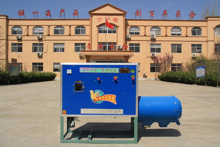 ​水果视频下载app下载安装面加工机的利润比分析