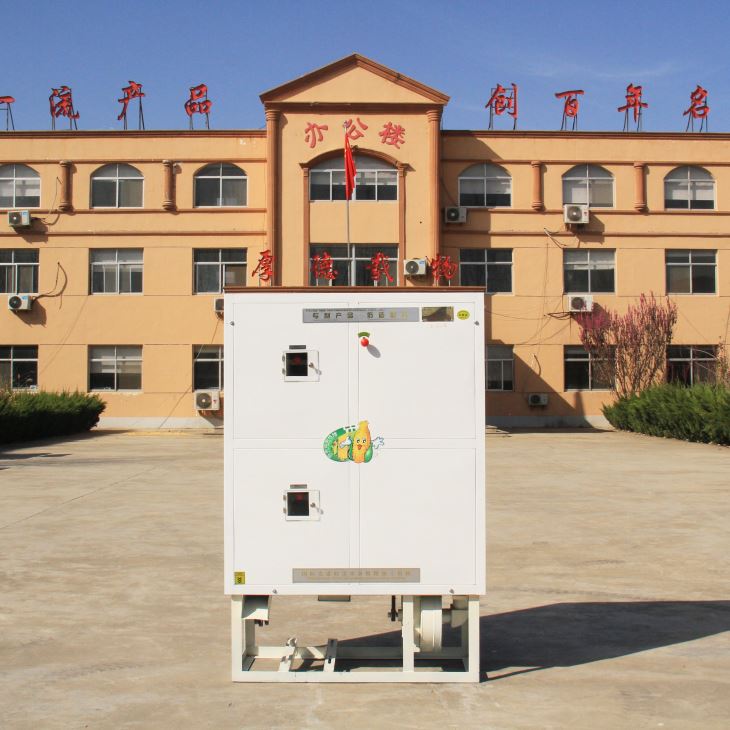 水果视频下载app下载安装纯干法复式脱皮机 扒皮设备 苞米机